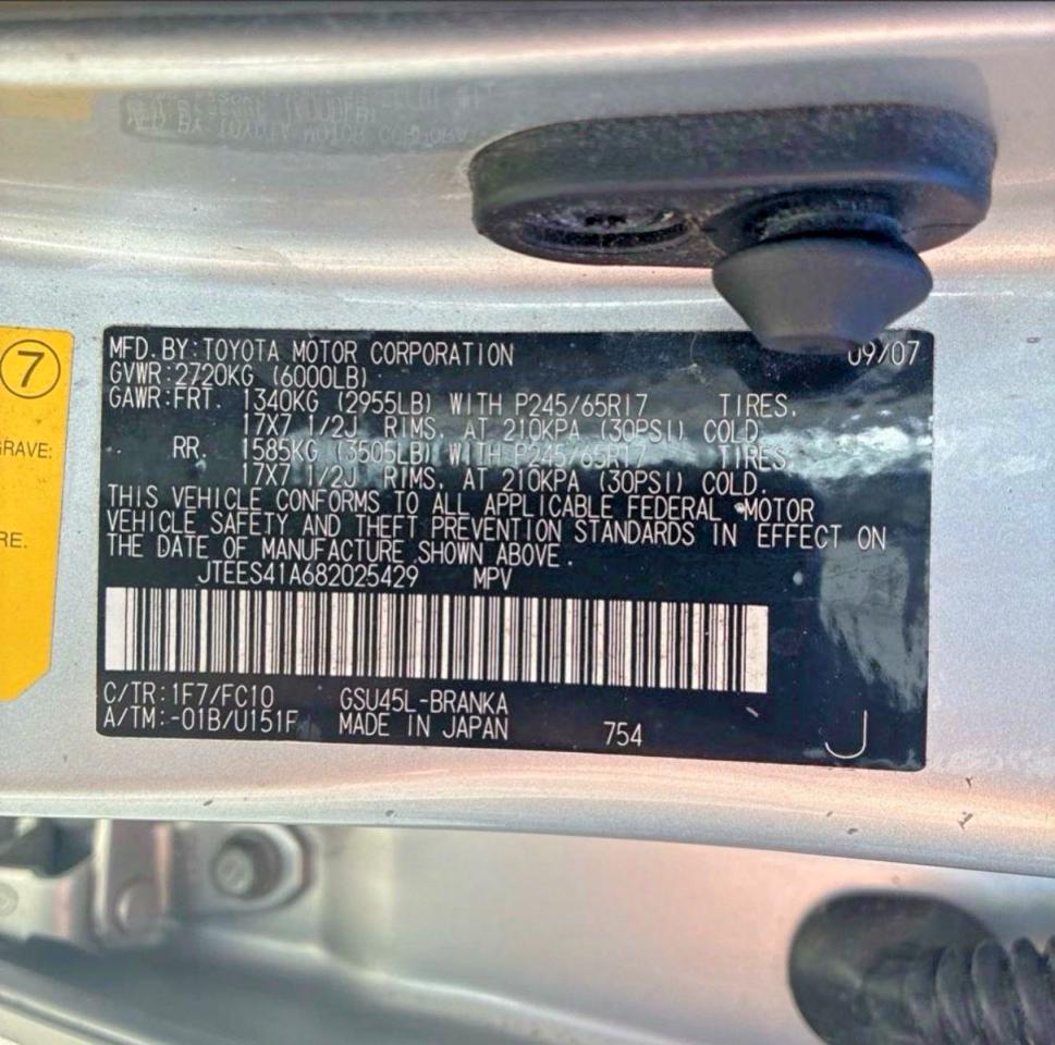 2008 Toyota Highlander Base Gray vin: JTEES41A682025429