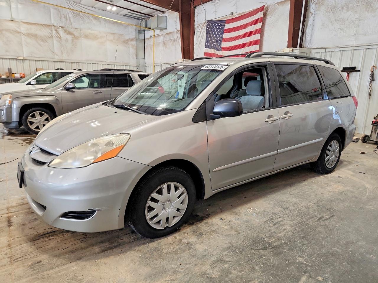 2007 Toyota Sienna Le 7-passenger Серый vin: 5TDZK23C57S090062