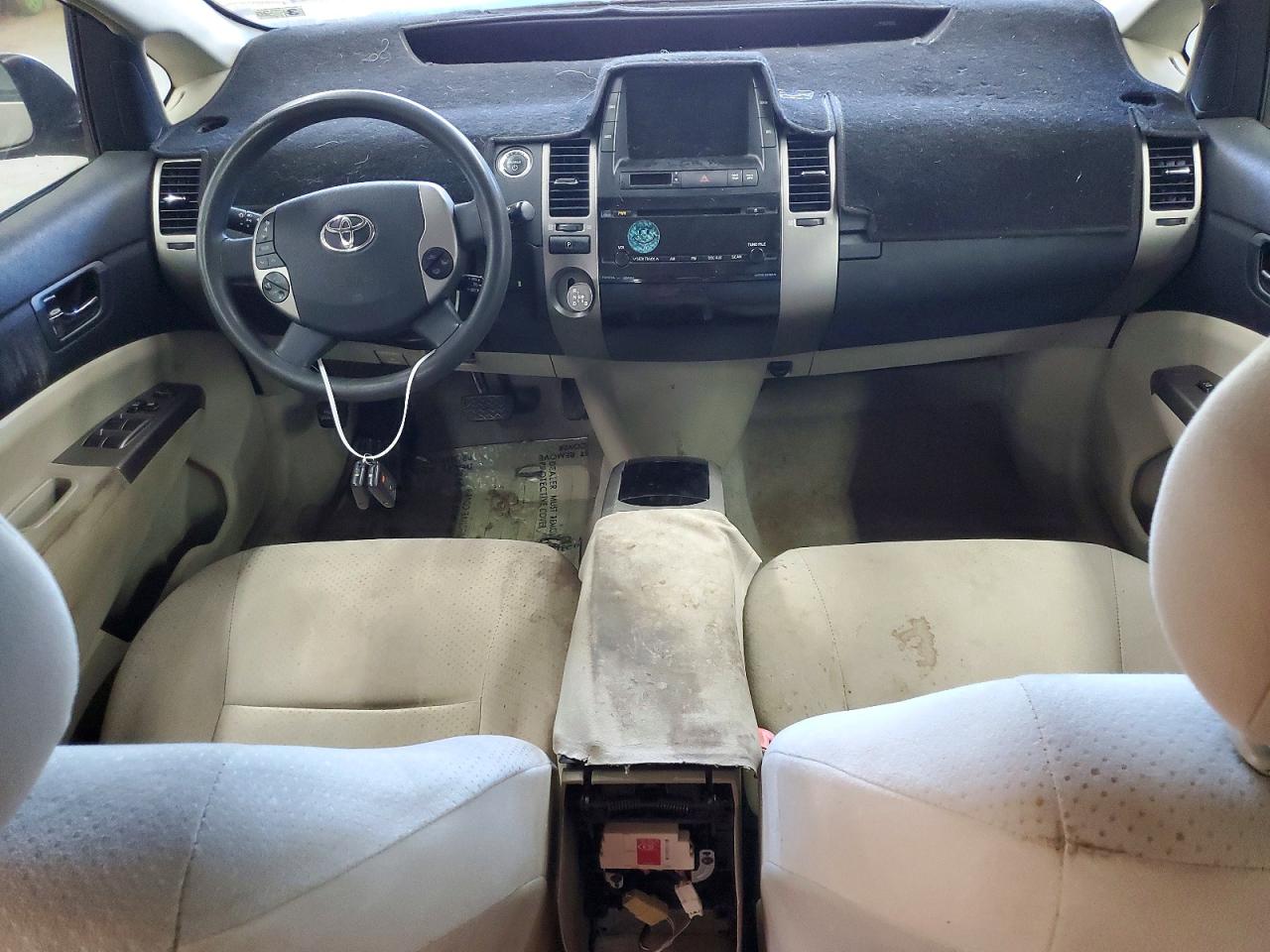2008 Toyota Prius Base Gold vin: JTDKB20U683361986