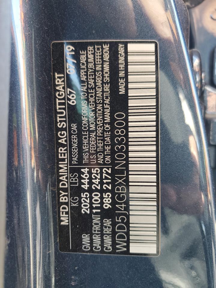 2020 Mercedes-benz Cla 250 Синий vin: WDD5J4GBXLN033800