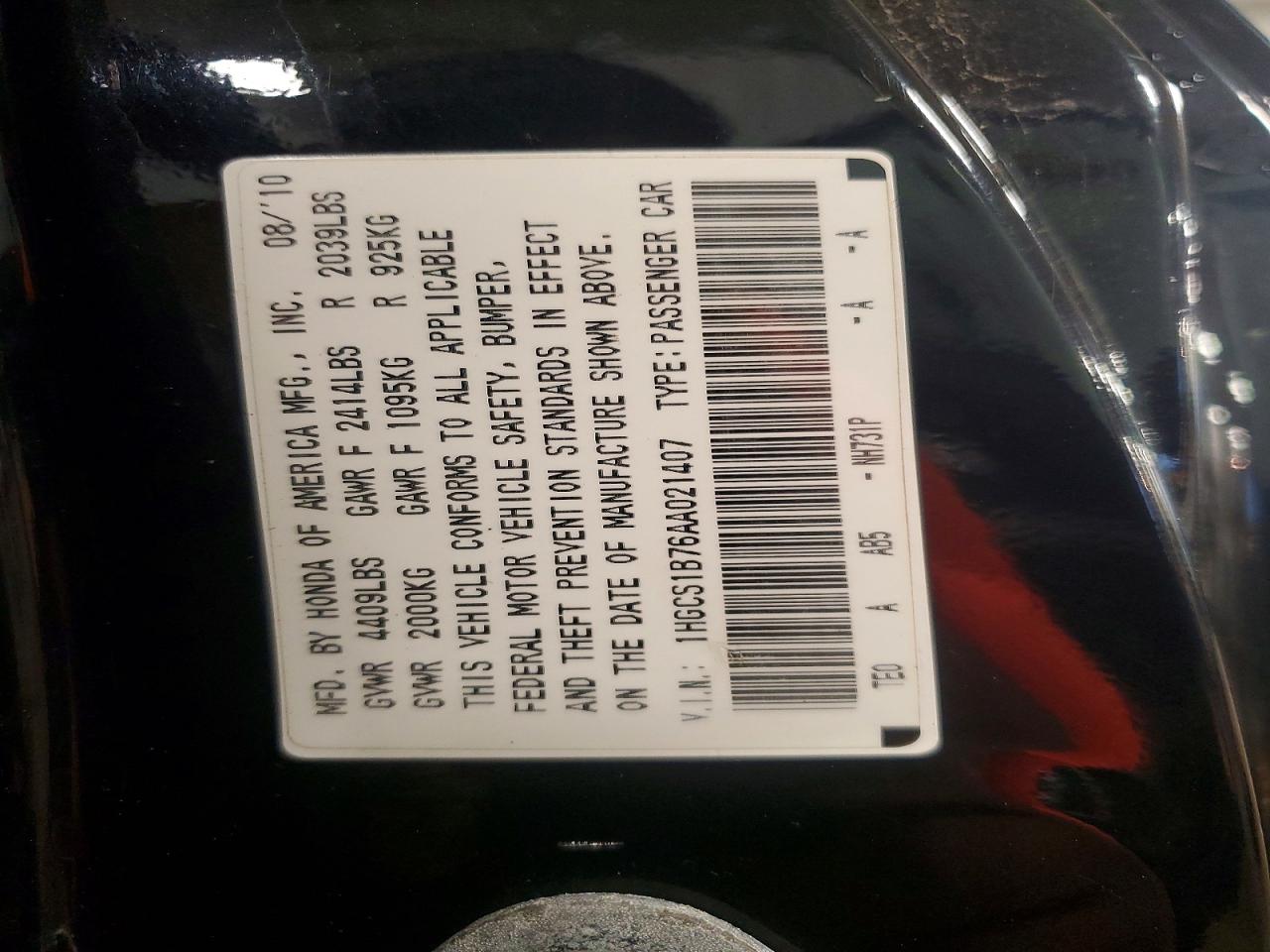 2010 Honda Accord Ex Black vin: 1HGCS1B76AA021407