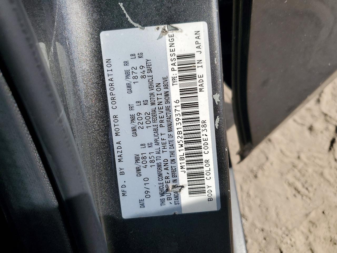 2011 Mazda 3 S Gray vin: JM1BL1W52B1393716