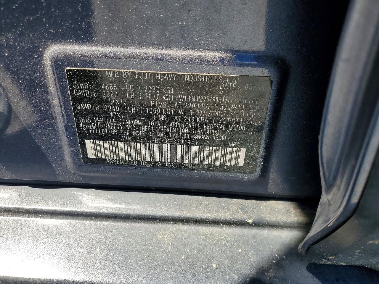 2014 Subaru Outback 2.5i Premium Blue vin: 4S4BRBCC6E3301941