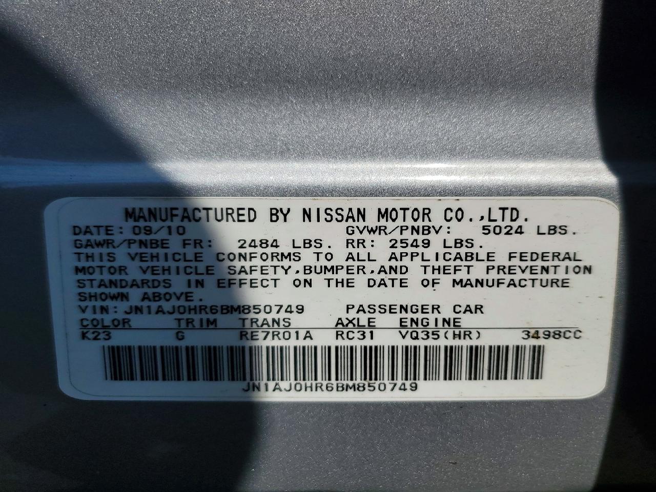 2011 Infiniti Ex35 Base Silver vin: JN1AJ0HR6BM850749