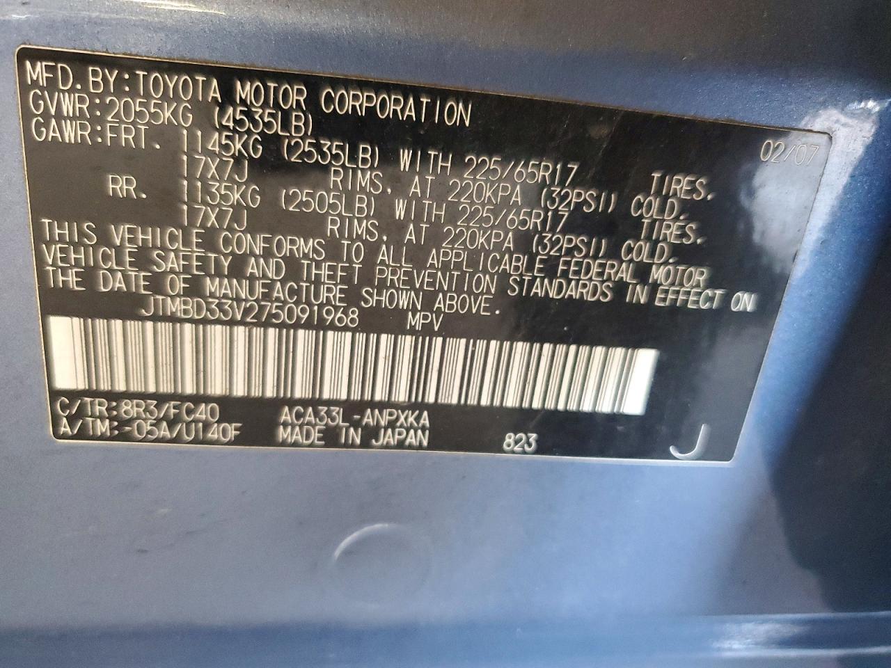 2007 Toyota Rav4 Base Blue vin: JTMBD33V275091968