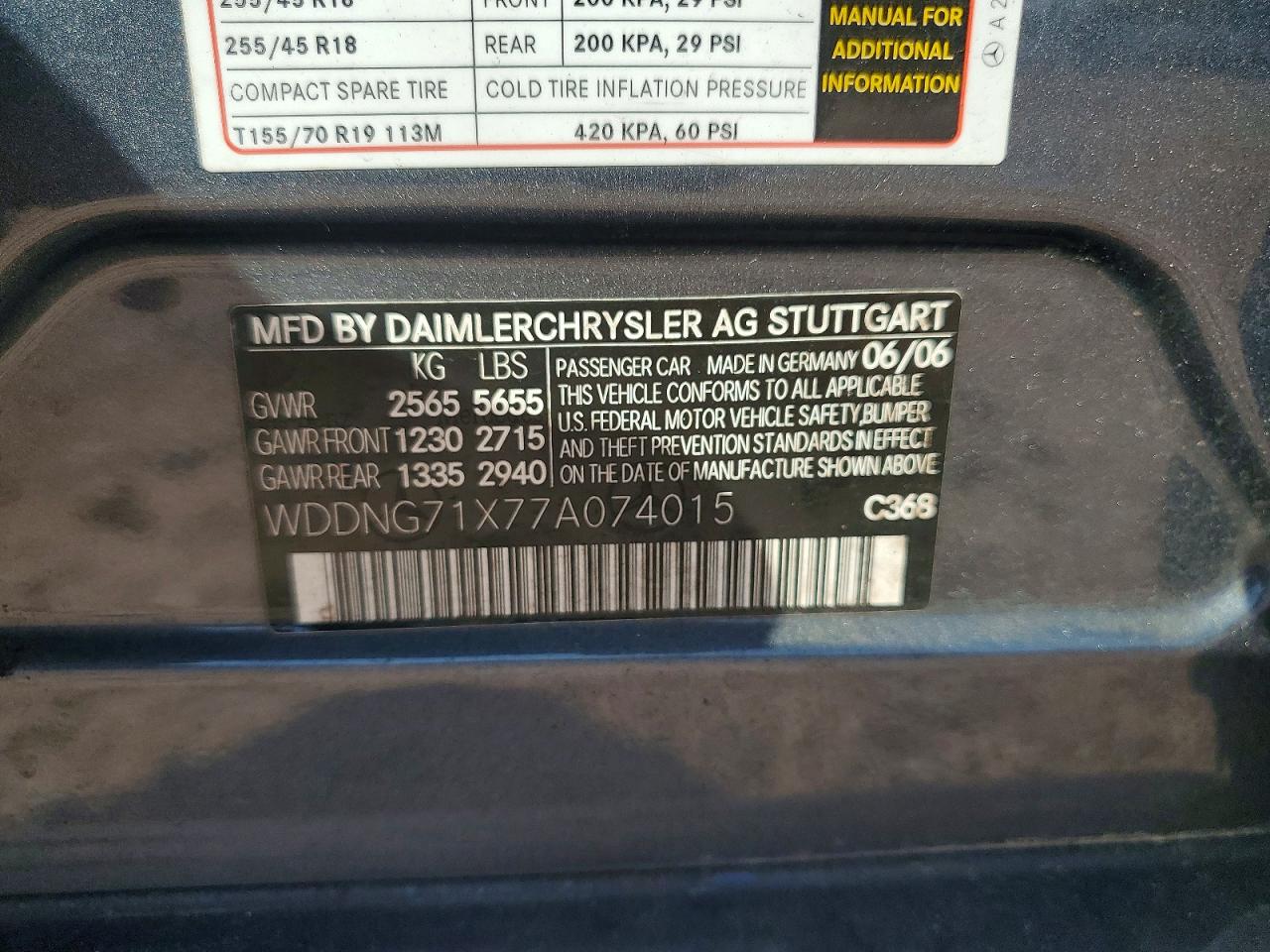 2007 Mercedes-benz S 550 Серый vin: WDDNG71X77A074015