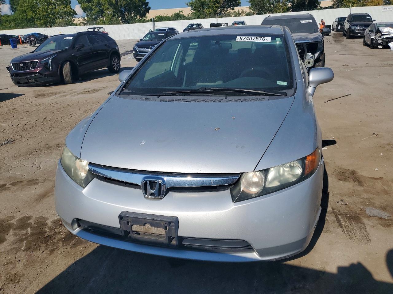 2007 Honda Civic Ex Серебряный vin: 1HGFA16867L051054