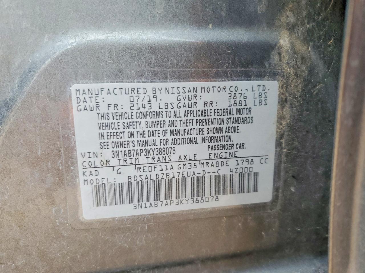 2019 Nissan Sentra Sv Gray vin: 3N1AB7AP3KY388078