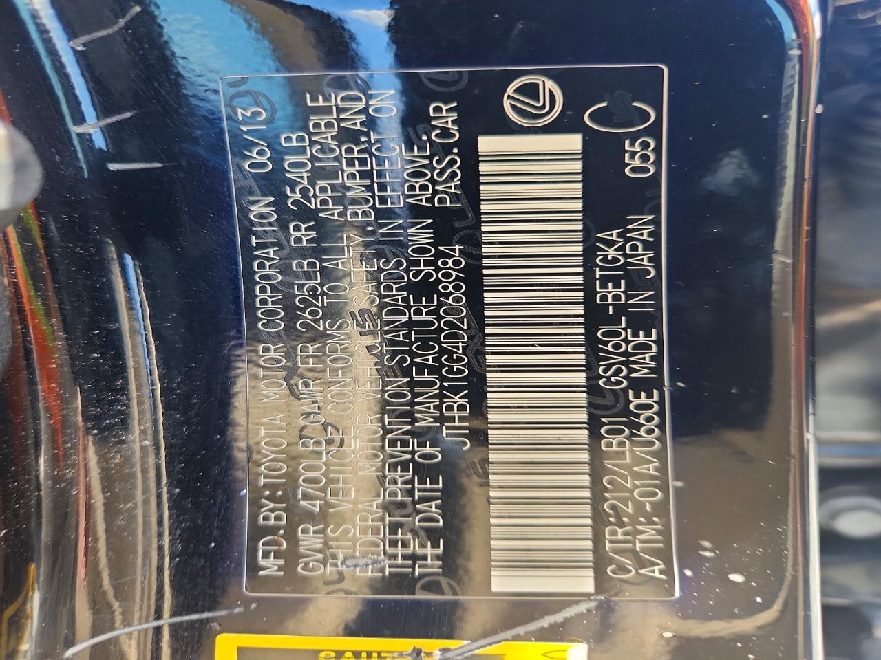 2013 Lexus Es 350 Black vin: JTHBK1GG4D2068984