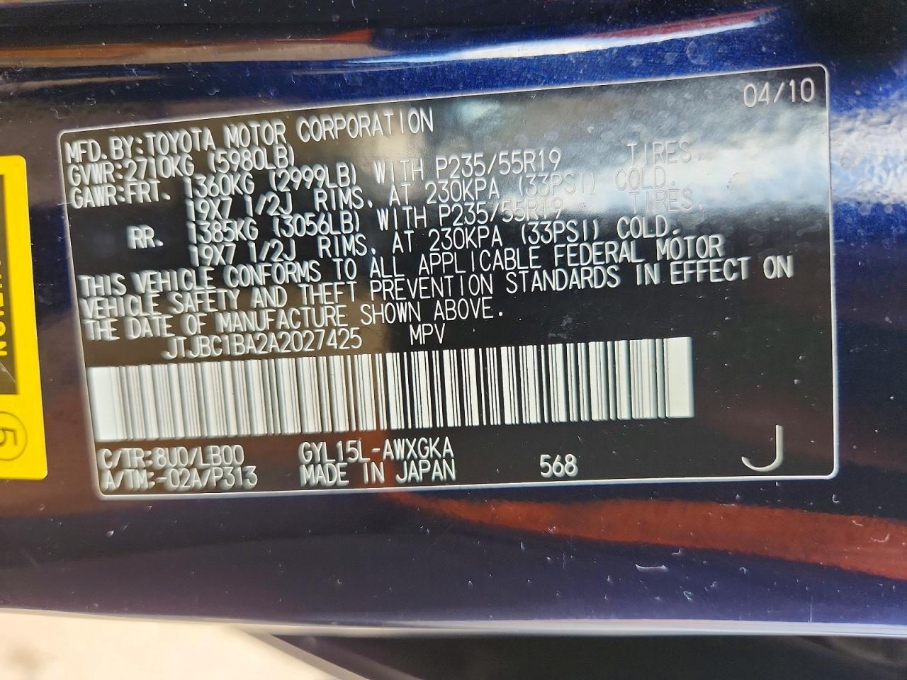 2010 Lexus Rx 450h Синий vin: JTJBC1BA2A2027425