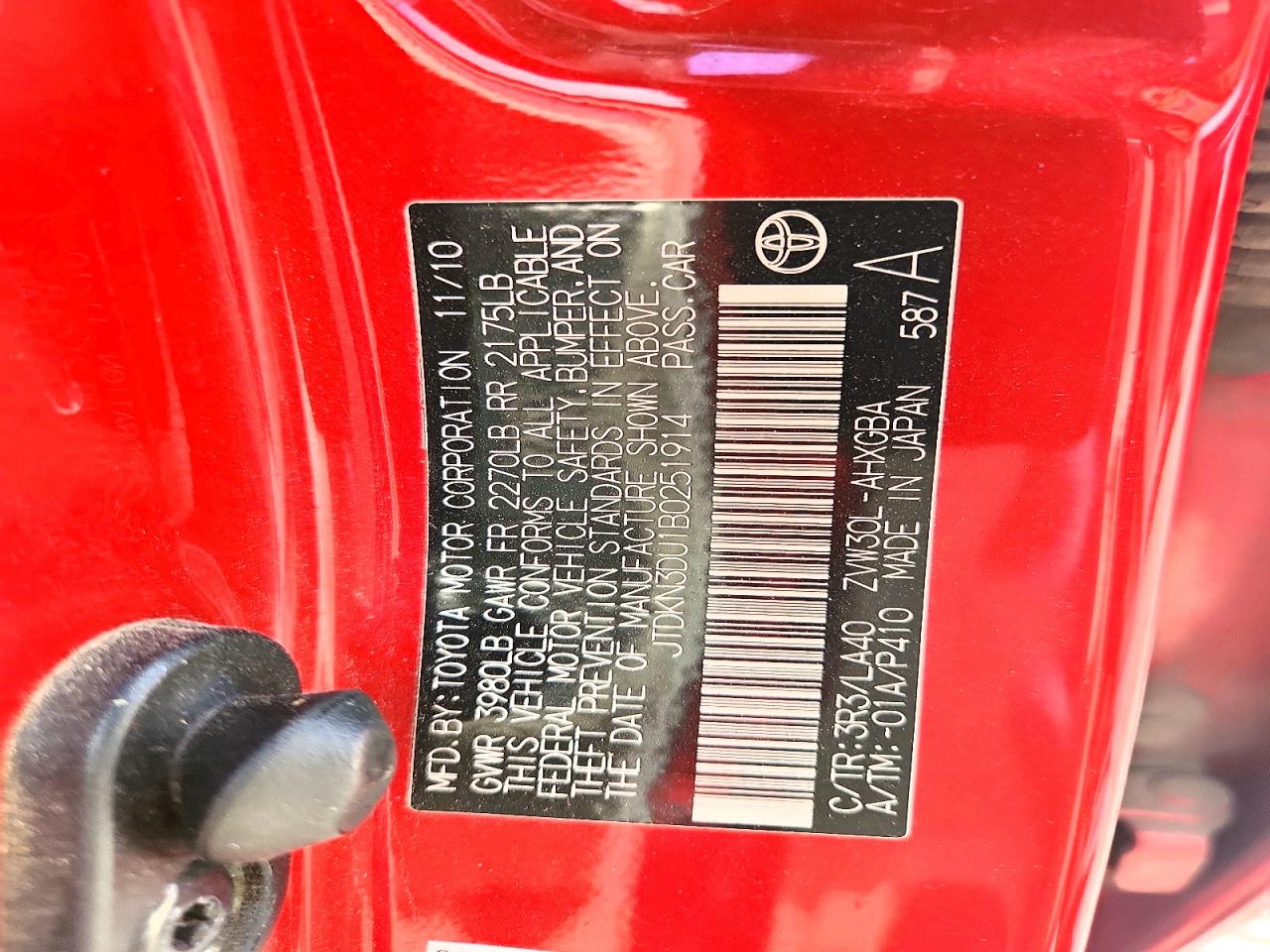2011 Toyota Prius Four Red vin: JTDKN3DU1B0251914