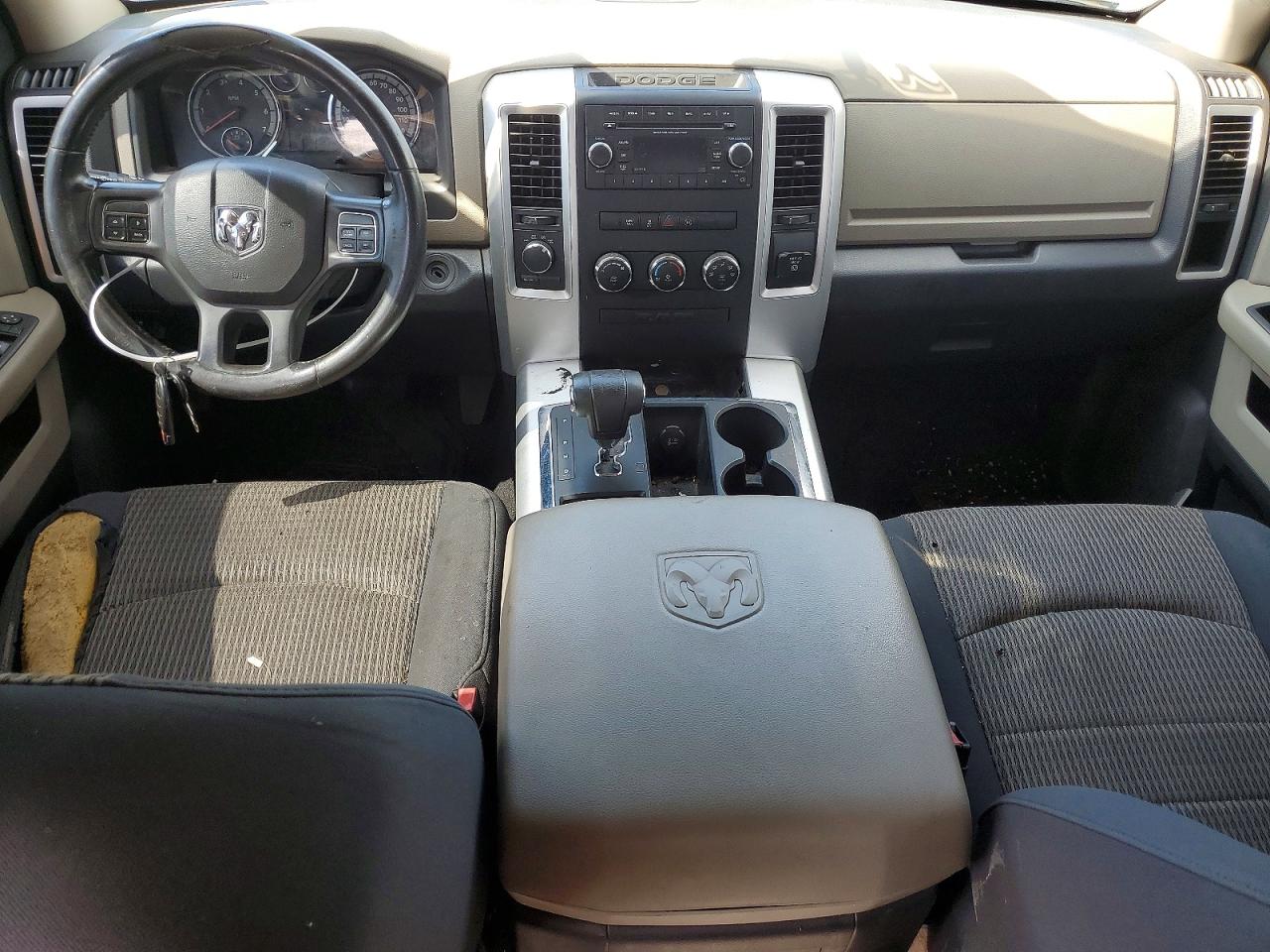 2012 Dodge Ram 1500 Slt Gray vin: 1C6RD7GT7CS195051