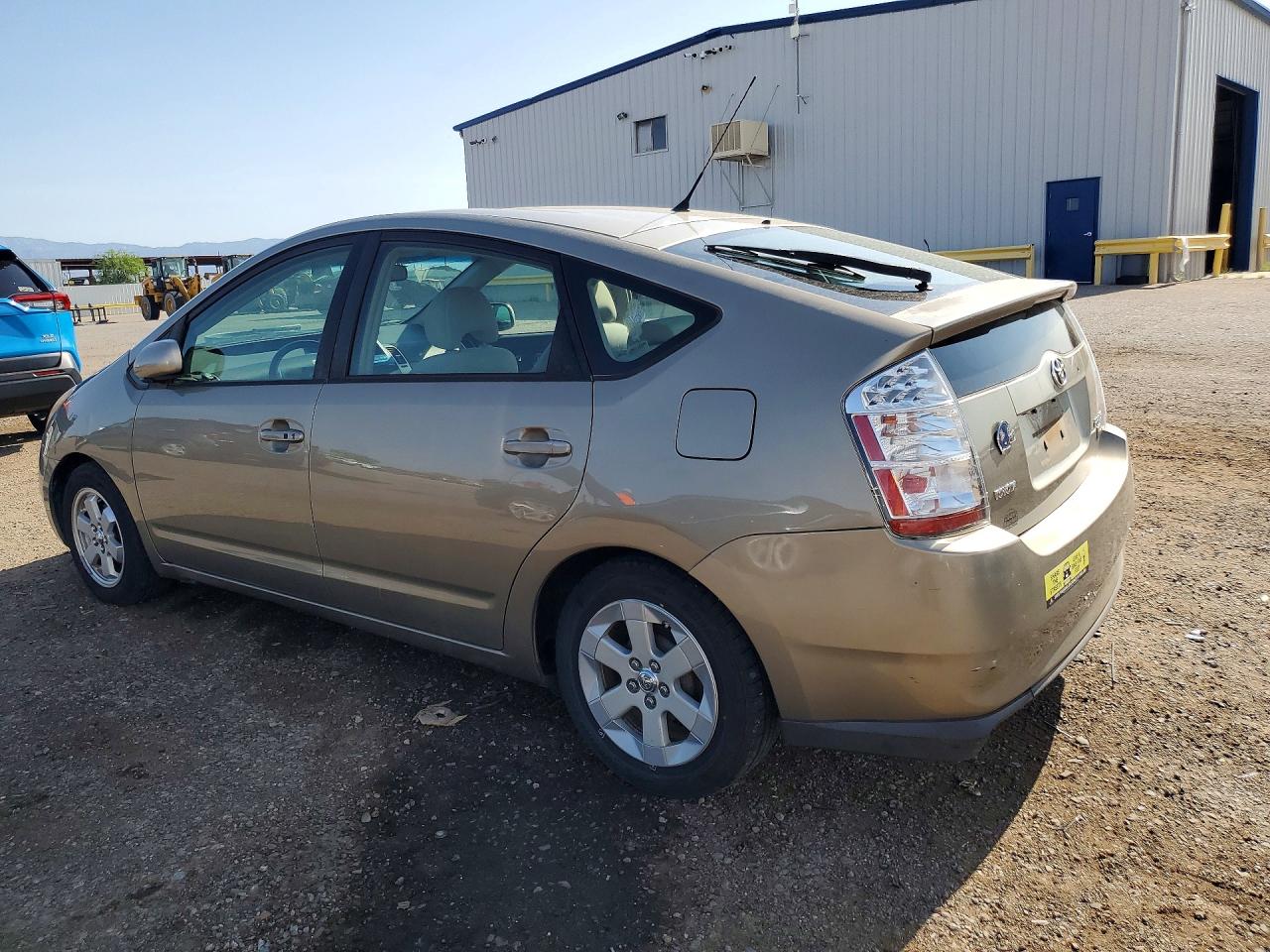 2006 Toyota Prius Base Gold vin: JTDKB20U363131402