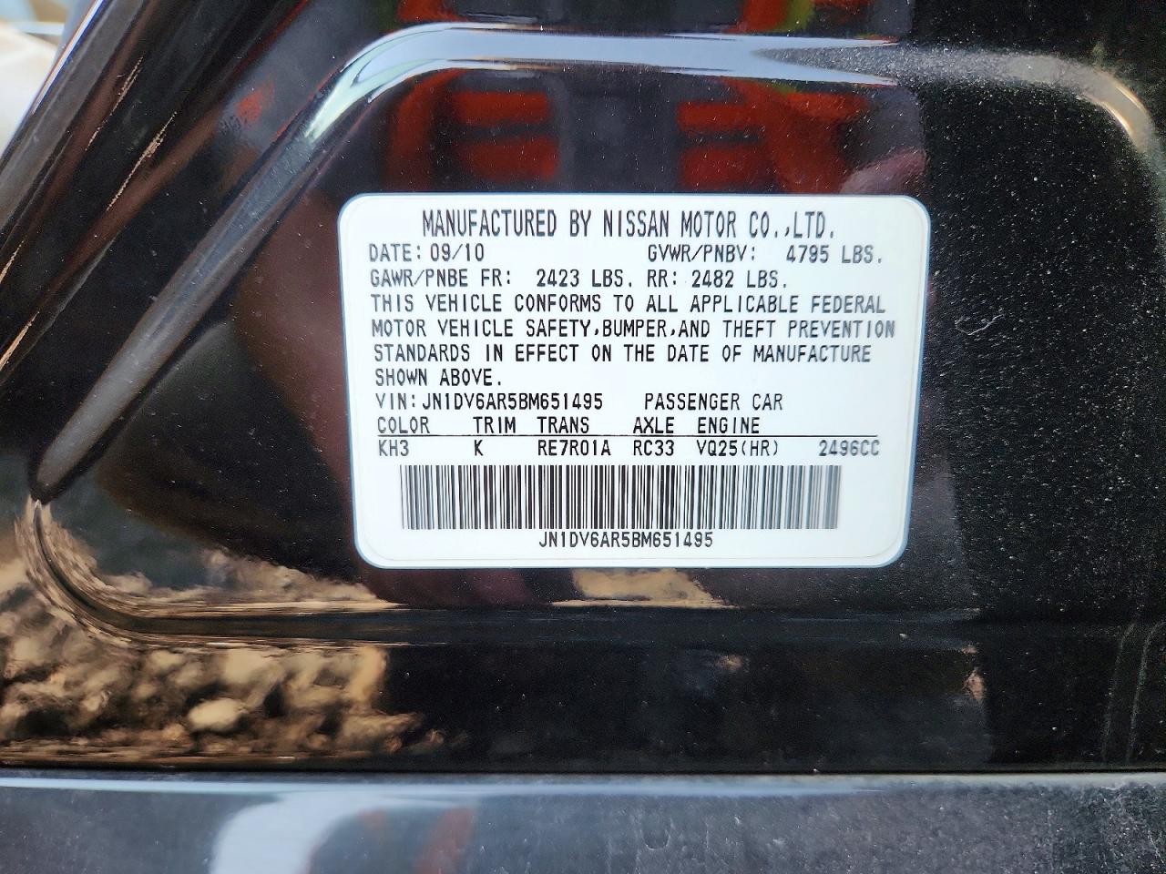 2011 Infiniti G25 Sedan X Black vin: JN1DV6AR5BM651495