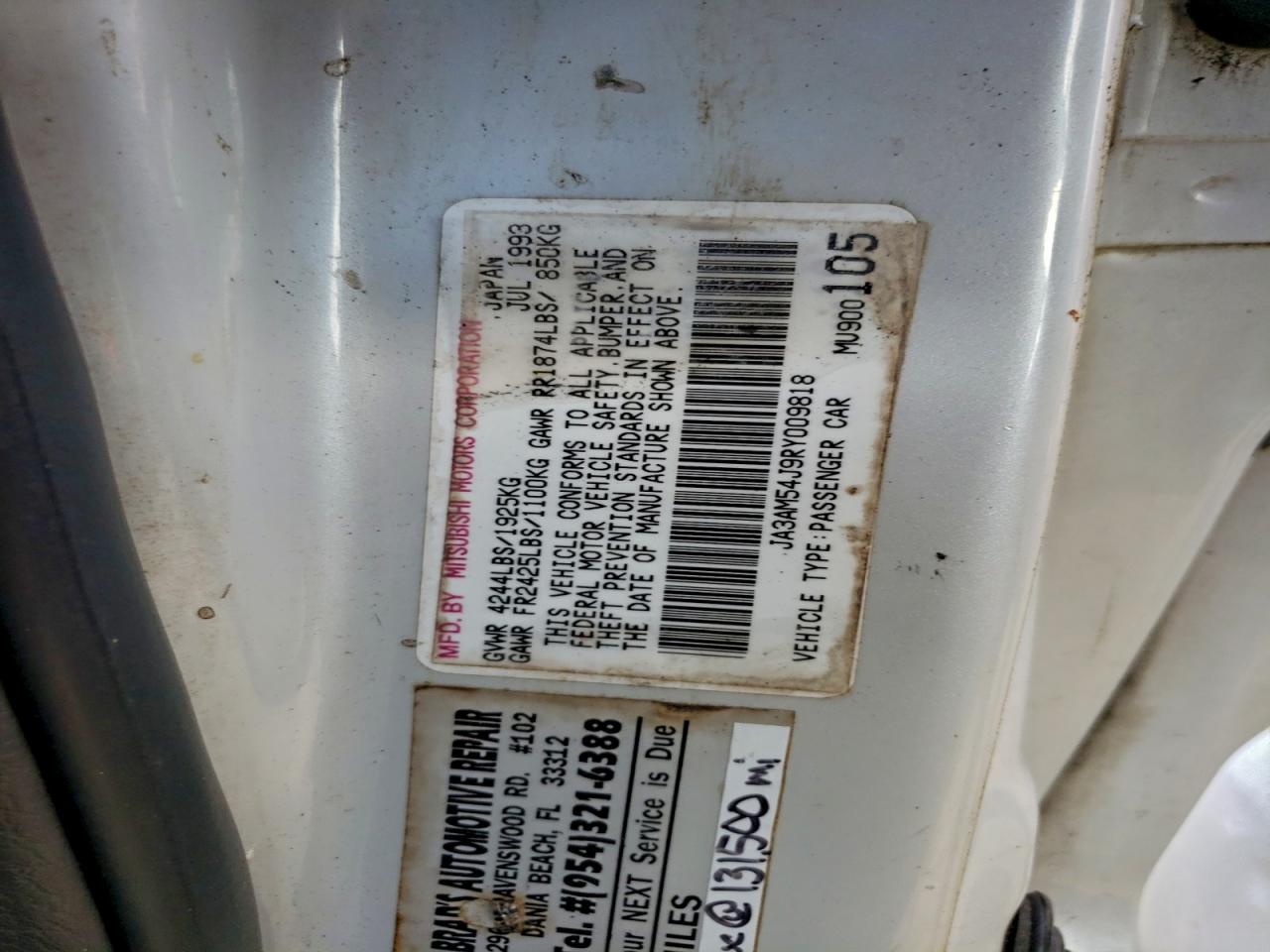 1994 Mitsubishi 3000 Gt White vin: JA3AM54J9RY009818