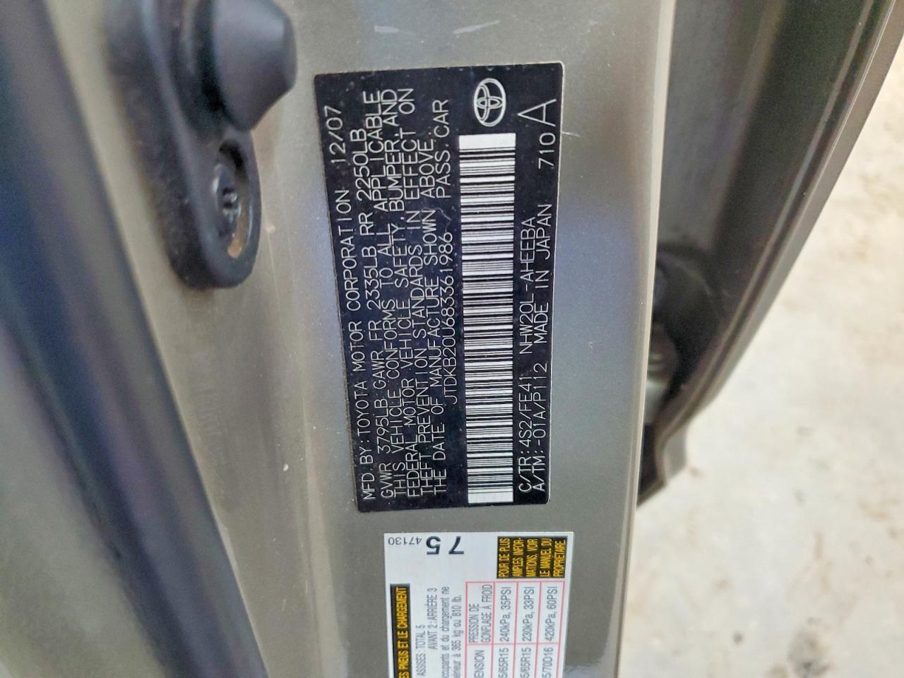 2008 Toyota Prius Base Gold vin: JTDKB20U683361986