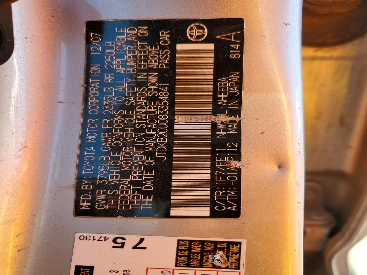 2008 Toyota Prius Base Silver vin: JTDKB20U083354841