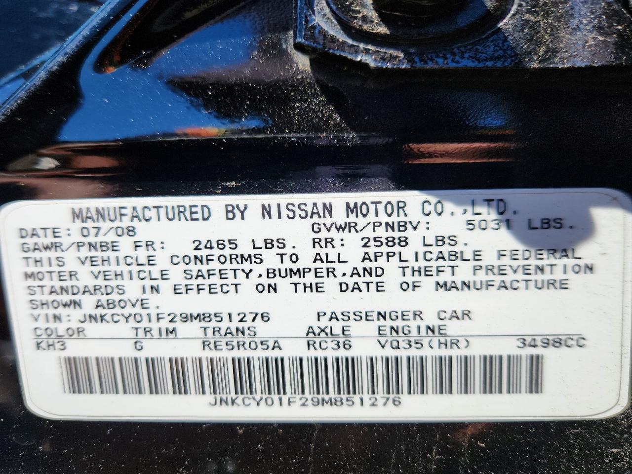 2009 Infiniti M35 X Black vin: JNKCY01F29M851276