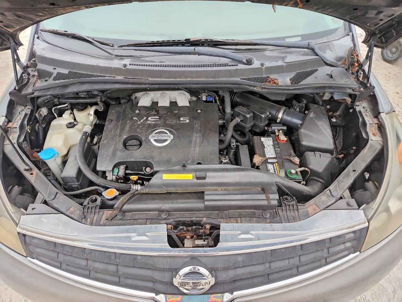 2007 Nissan Quest 3.5 Gray vin: 5N1BV28U57N124786