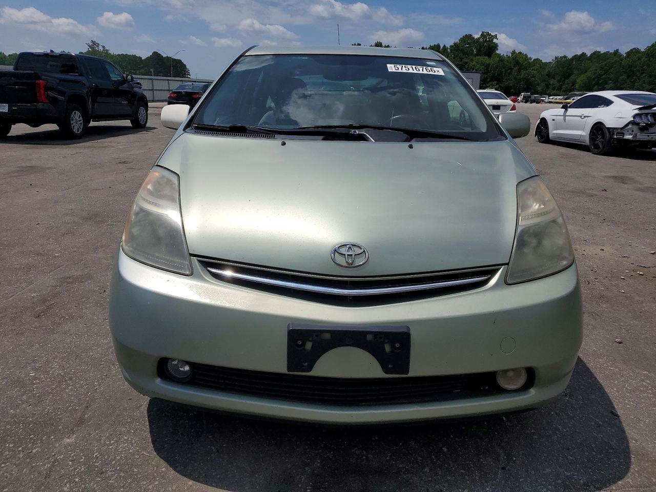 2007 Toyota Prius Base Green vin: JTDKB20U577622662