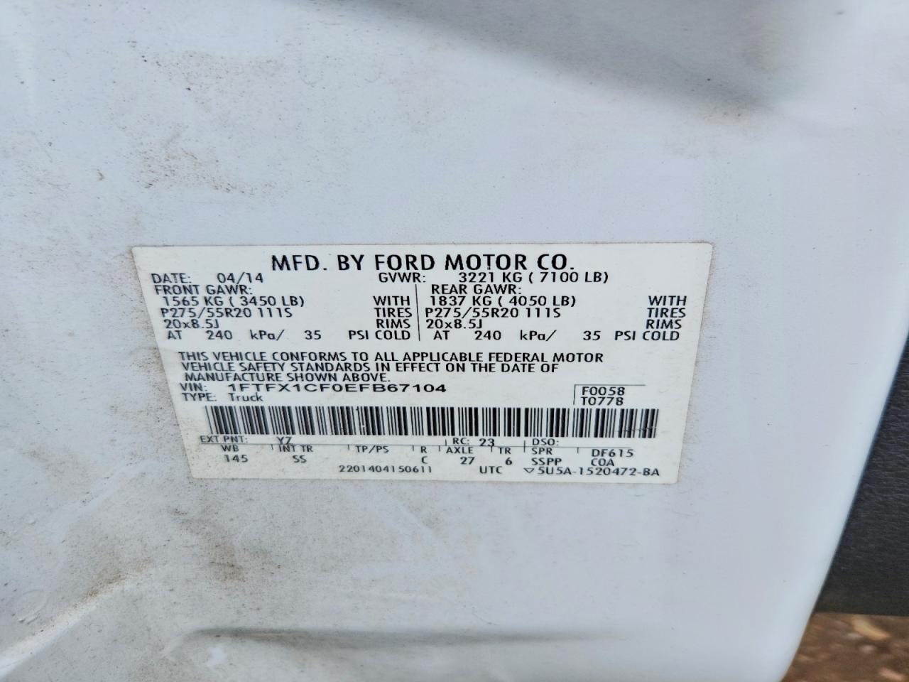 2014 Ford F150 Super Cab White vin: 1FTFX1CF0EFB67104