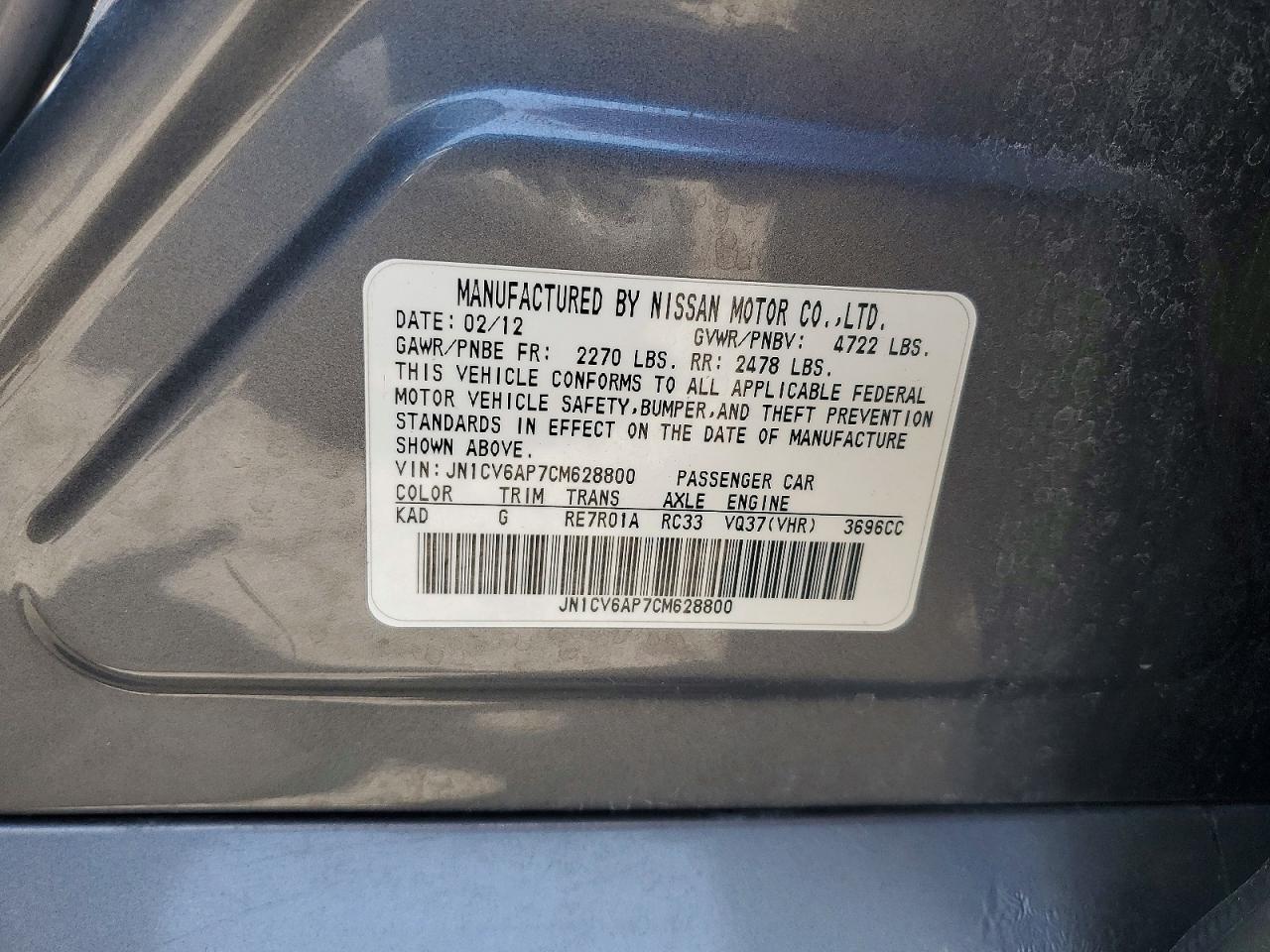 2012 Infiniti G37 Sedan Journey Silver vin: JN1CV6AP7CM628800