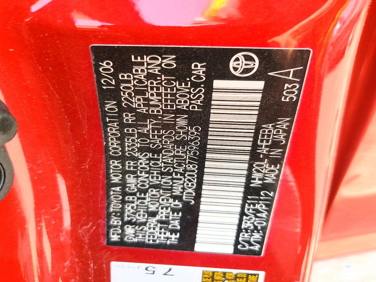 2007 Toyota Prius Base Red vin: JTDKB20U877596395