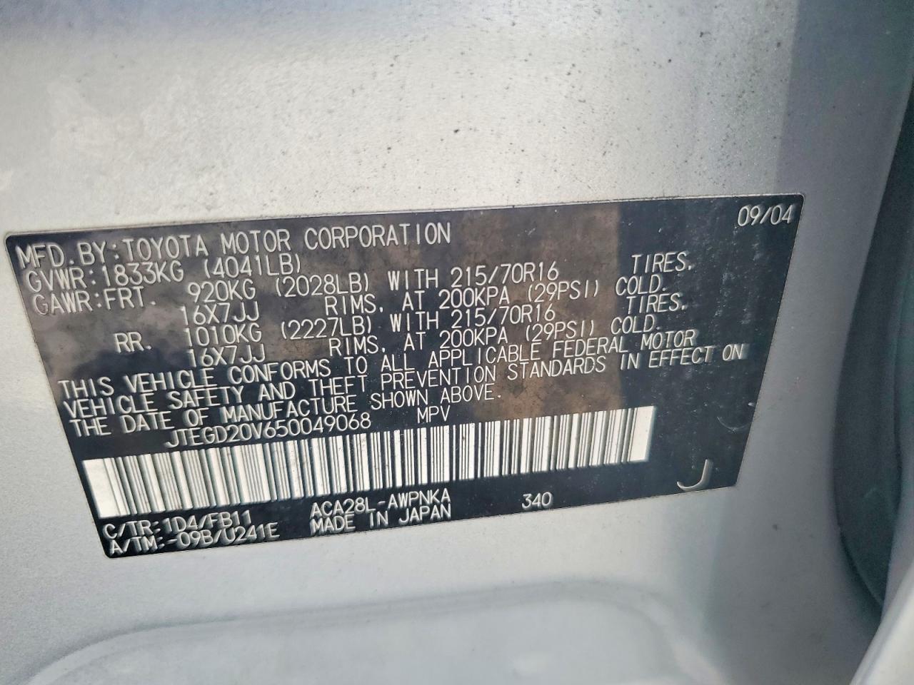 2005 Toyota Rav4 Base Silver vin: JTEGD20V650049068