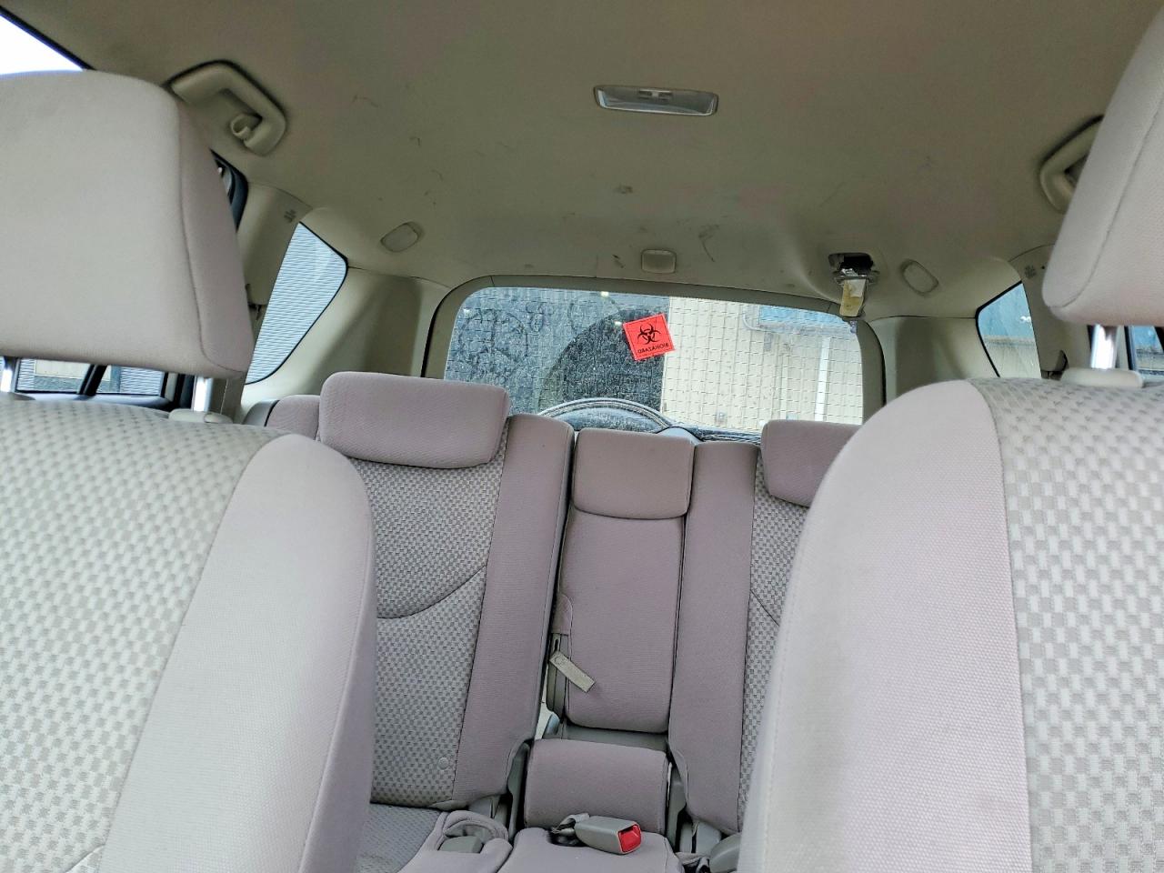 2008 Toyota Rav4 Base Tan vin: JTMZD33V085078927