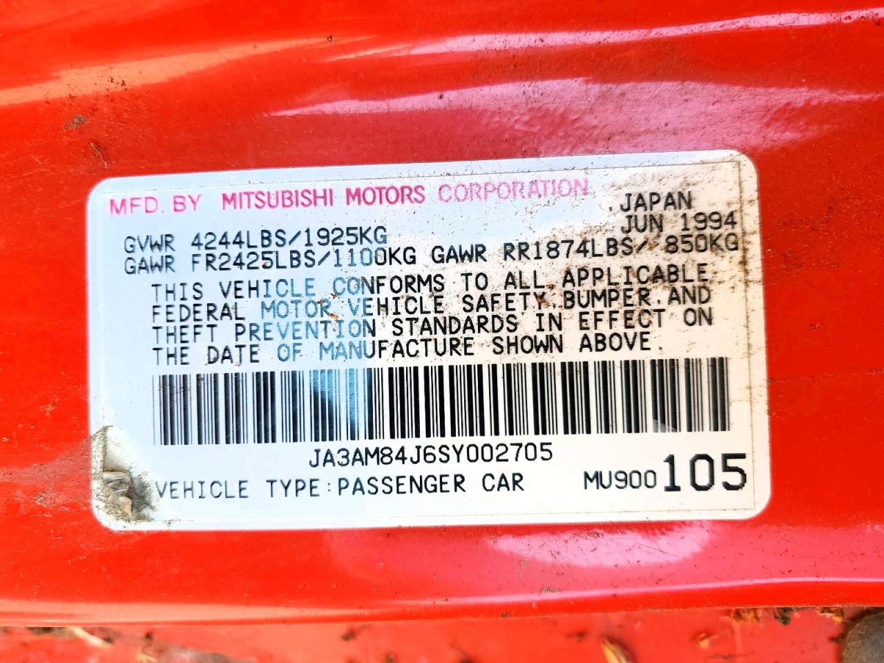 1995 Mitsubishi 3000 Gt Red vin: JA3AM84J6SY002705