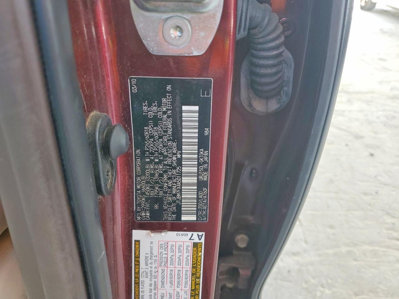 2010 Lexus Gx 460 Base Красный vin: JTJBM7FX4A5011725