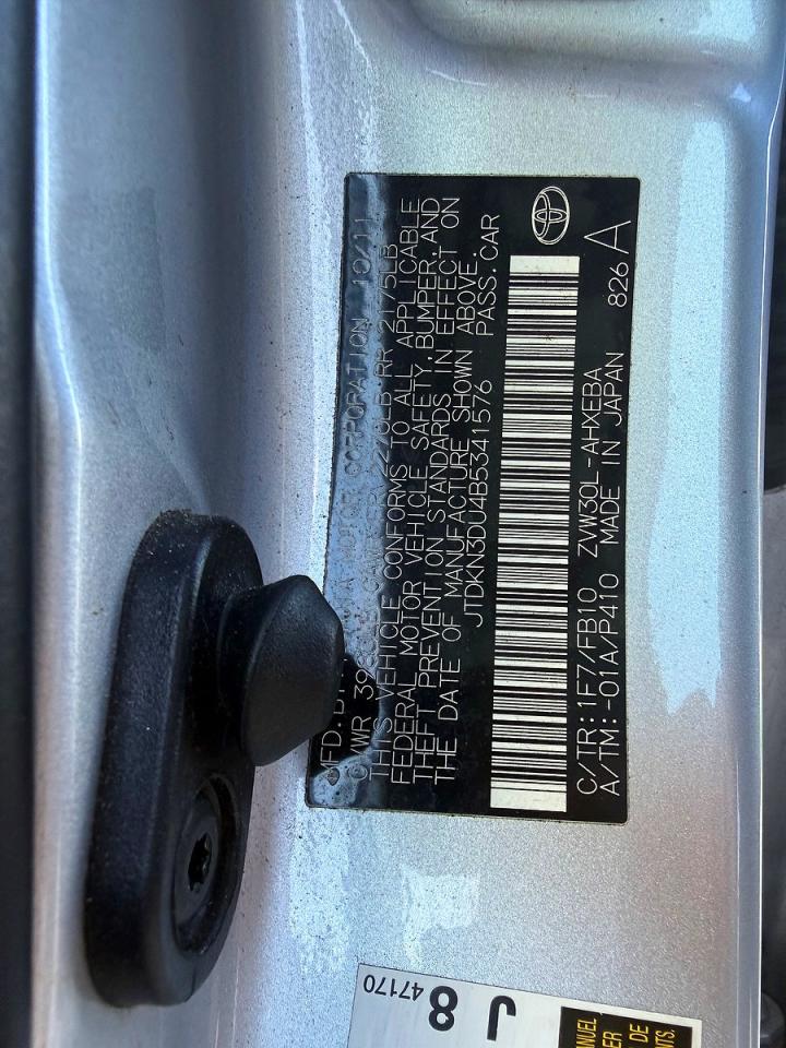 2011 Toyota Prius Three Silver vin: JTDKN3DU4B5341576