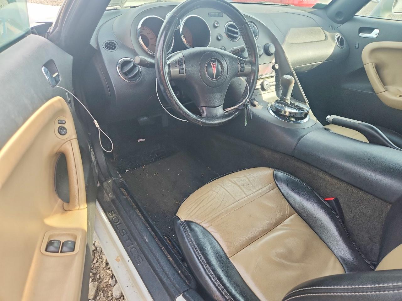 2008 Pontiac Solstice Белый vin: 1G2MC35B08Y123187