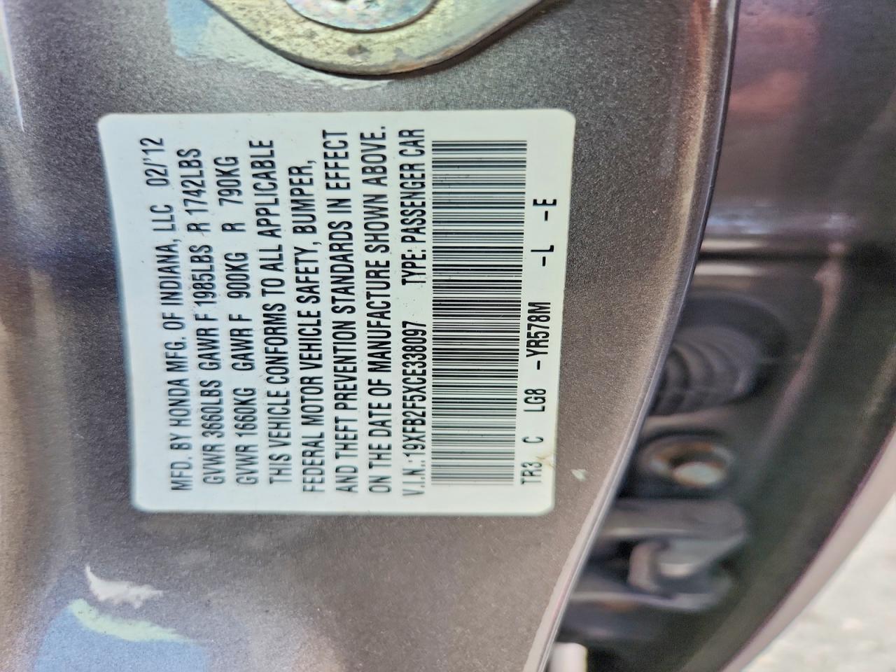 2012 Honda Uk Gray vin: 19XFB2F5XCE338097