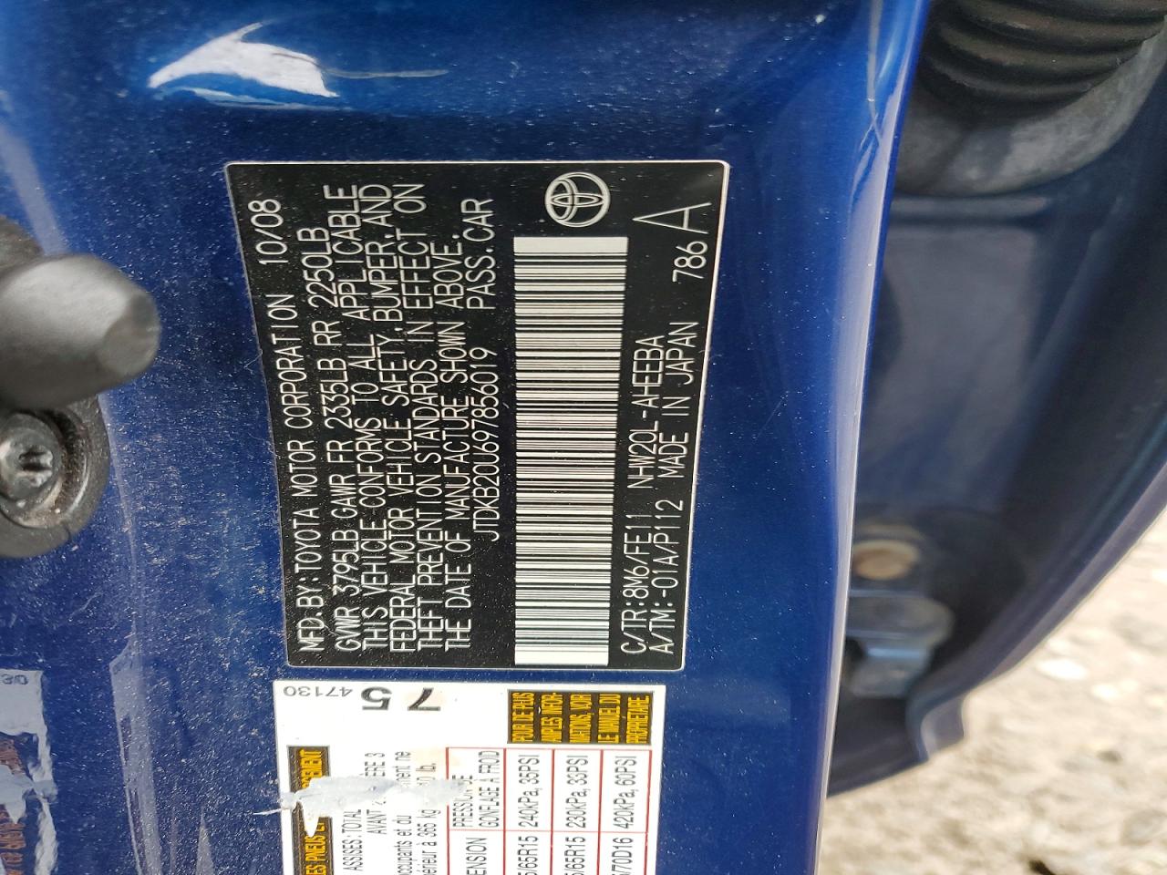 2009 Toyota Prius Base Blue vin: JTDKB20U697856019