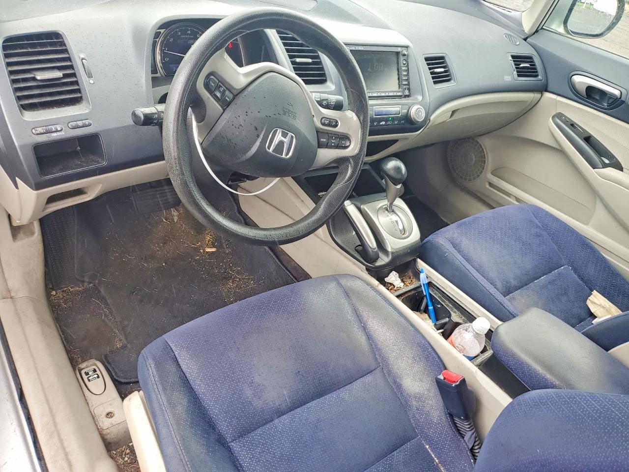 2007 Honda Civic Hybrid Silver vin: JHMFA36267S025919