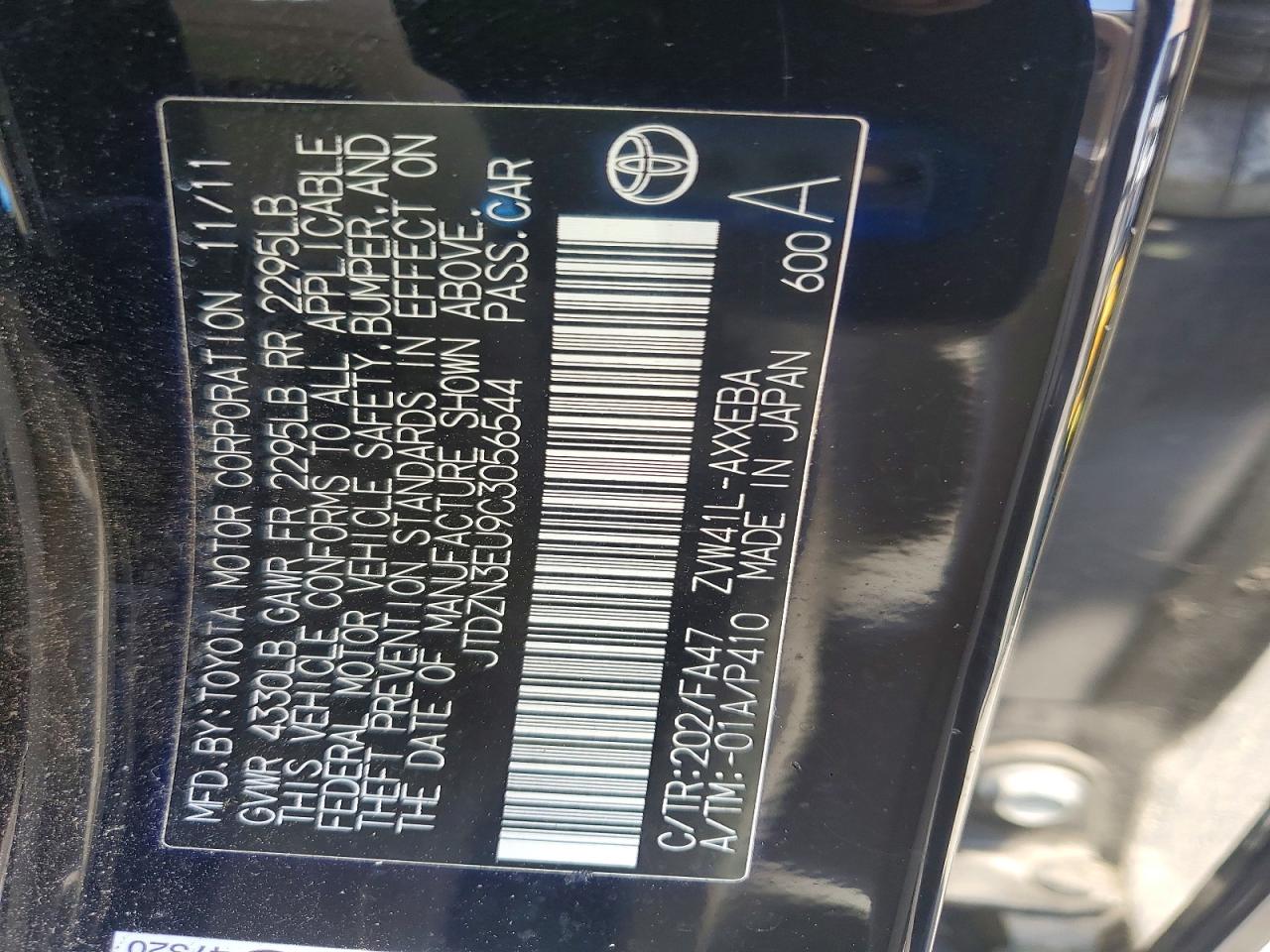 2012 Toyota Prius V Two Black vin: JTDZN3EU9C3056544