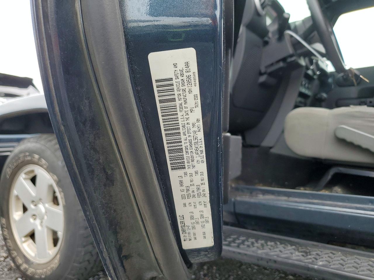 2008 Jeep Wrangler Sahara Серый vin: 1J4FA54158L567140