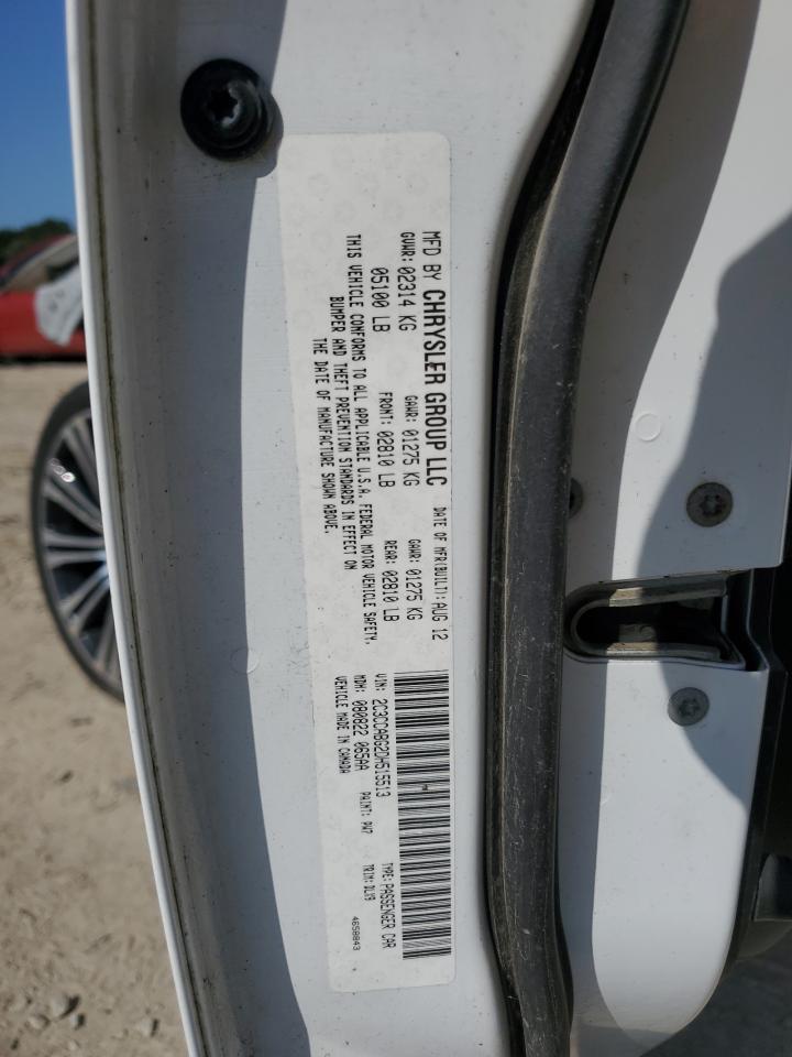 2013 Chrysler 300 S White vin: 2C3CCABG2DH515513