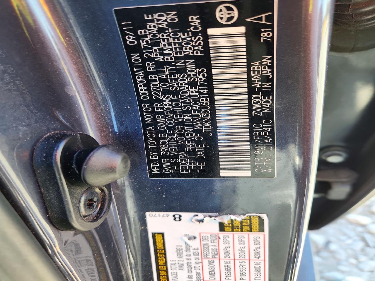 2011 Toyota Prius Two Черный vin: JTDKN3DU6B1417953