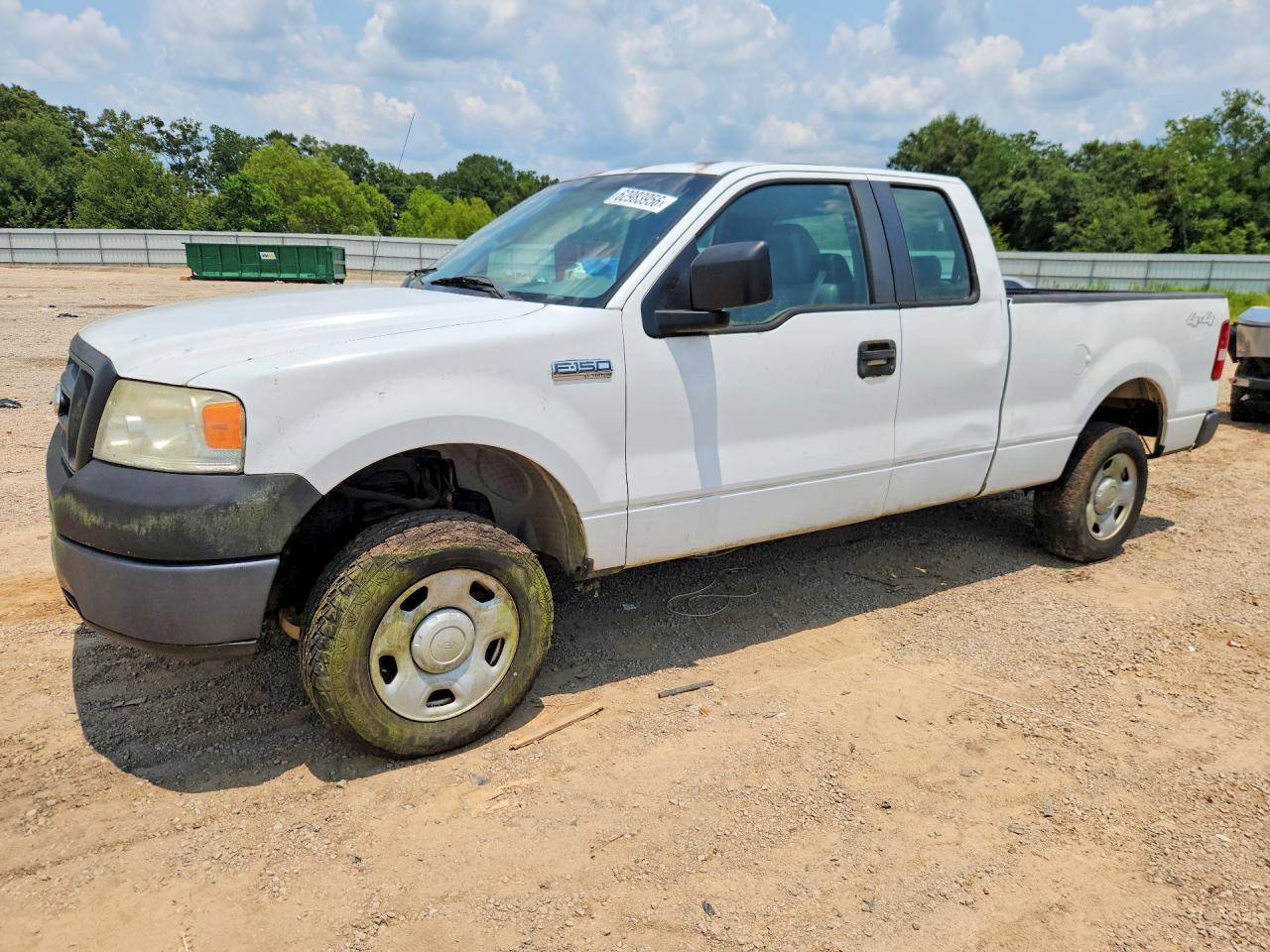 2007 Ford F150 Белый vin: 1FTRX14W47FA07807