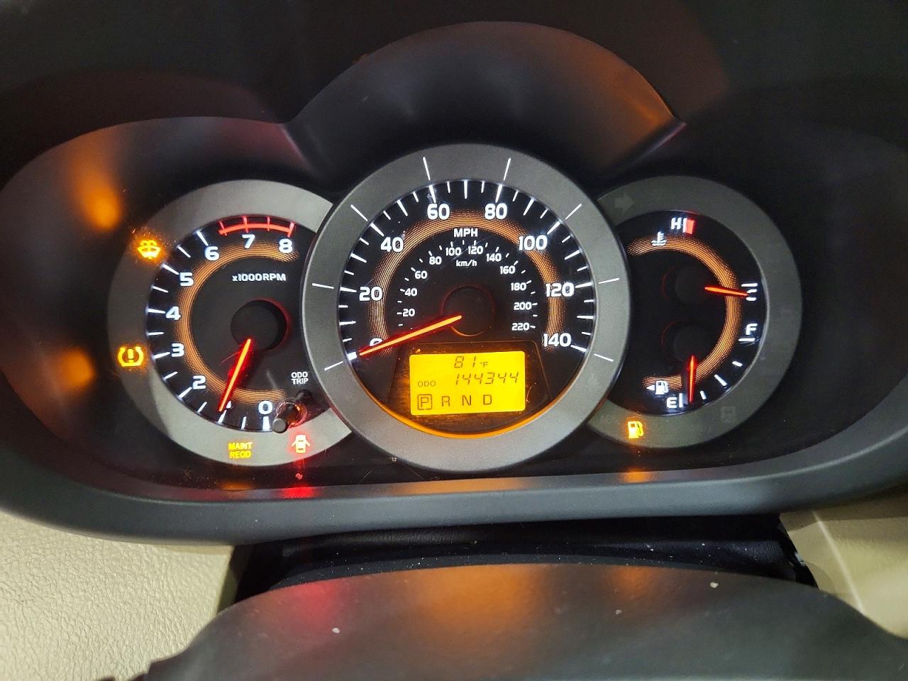 2012 Toyota Rav4 Limited Red vin: 2T3DF4DV2CW257254