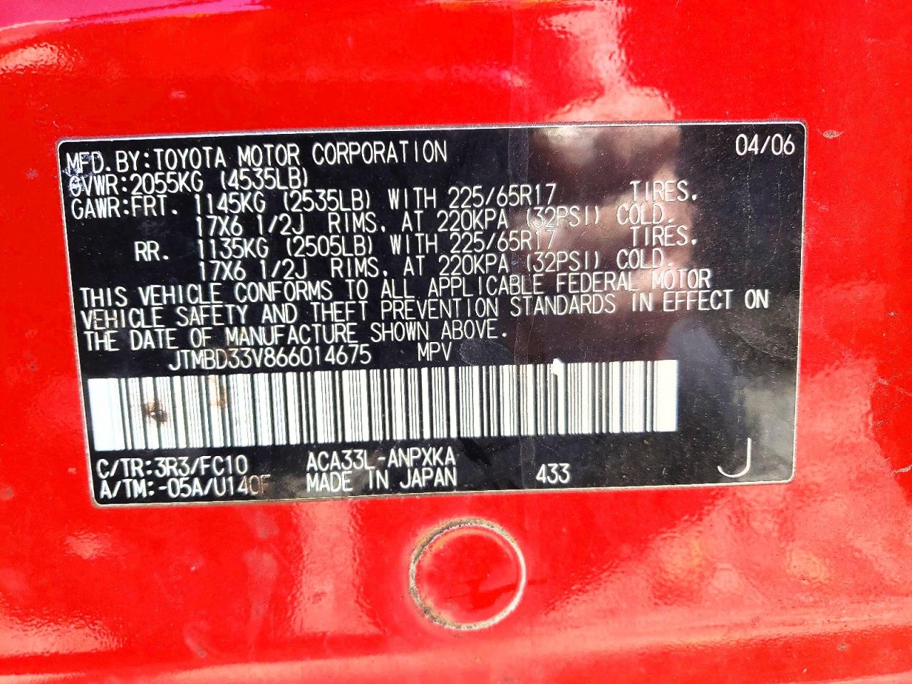 2006 Toyota Rav4 Base Red vin: JTMBD33V866014675