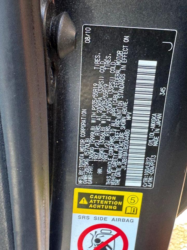 2011 Lexus Rx 450h Черный vin: JTJZB1BA1B2004480