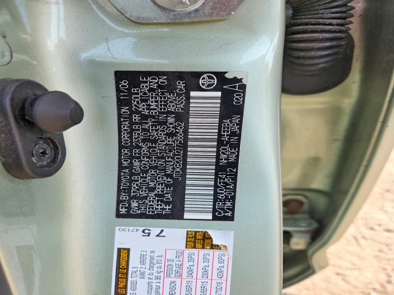 2007 Toyota Prius Base Green vin: JTDKB20U277586462