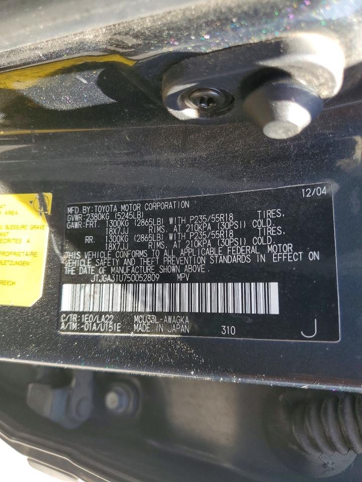 2005 Lexus Rx 330 Charcoal vin: JTJGA31U750052809