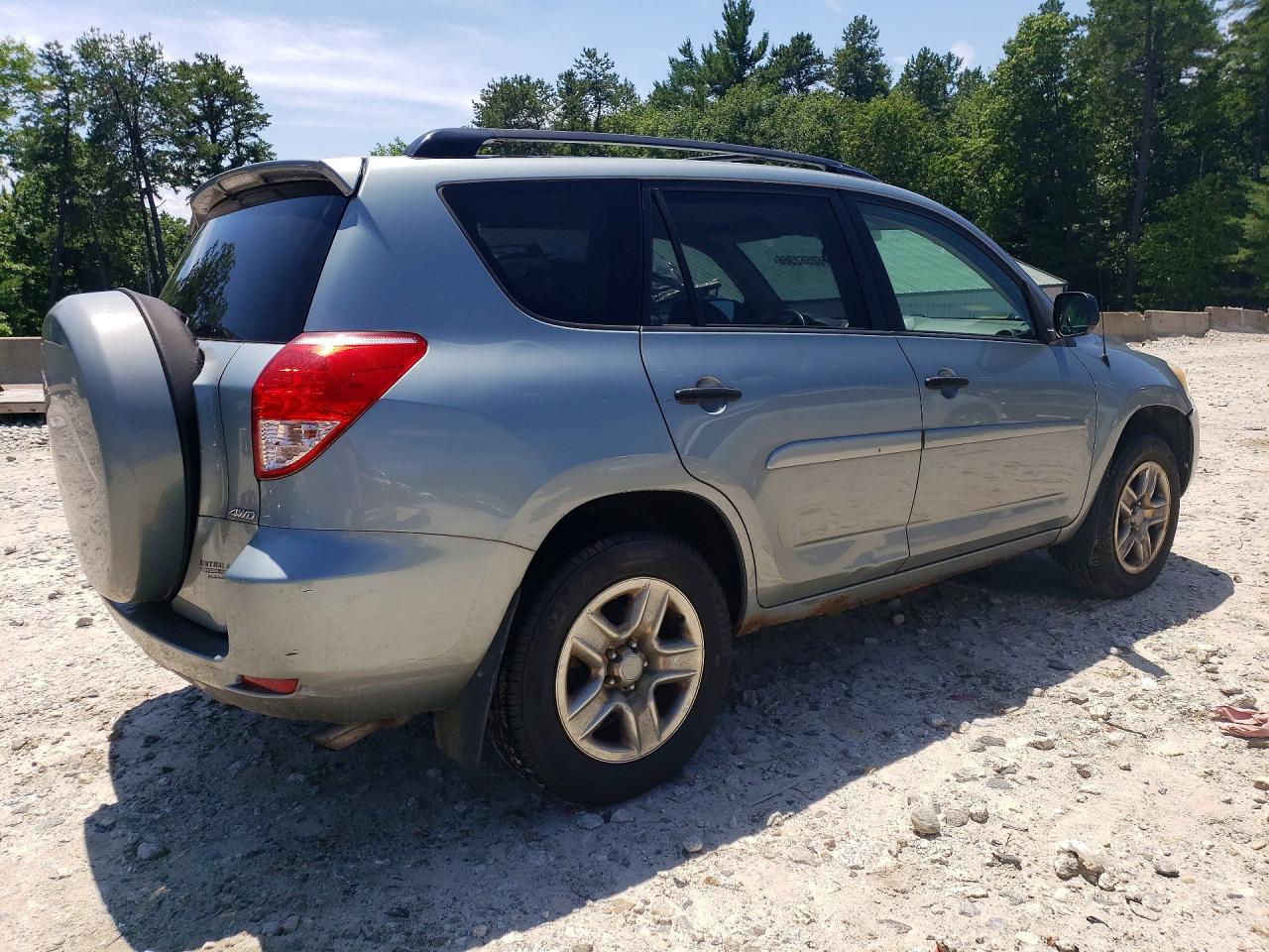 2007 Toyota Rav4 Base Silver vin: JTMBD33V975076819