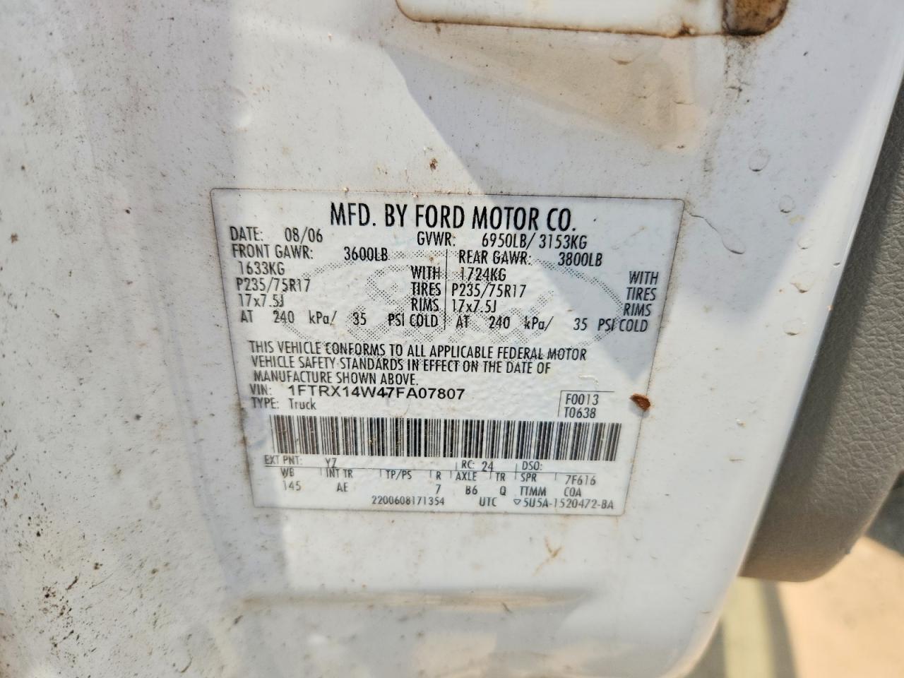 2007 Ford F150 Белый vin: 1FTRX14W47FA07807