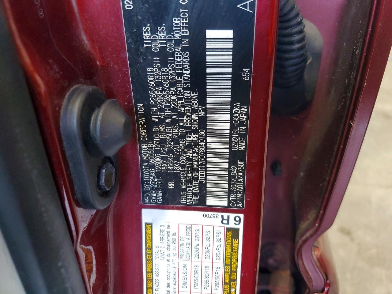 2007 Toyota 4runner Limited Red vin: JTEBT17R078040130