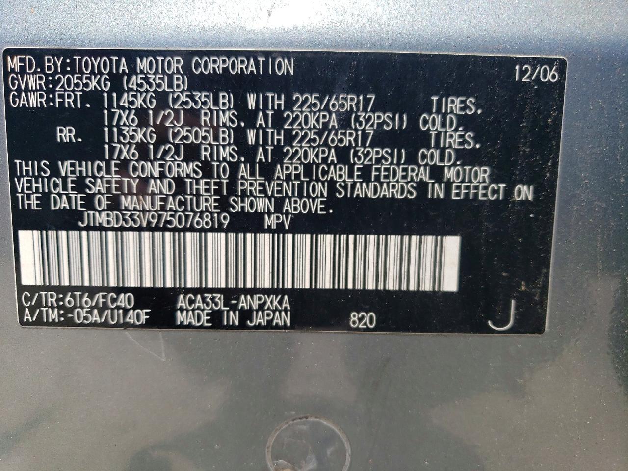 2007 Toyota Rav4 Base Silver vin: JTMBD33V975076819